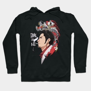 Dame da ne guy Hoodie